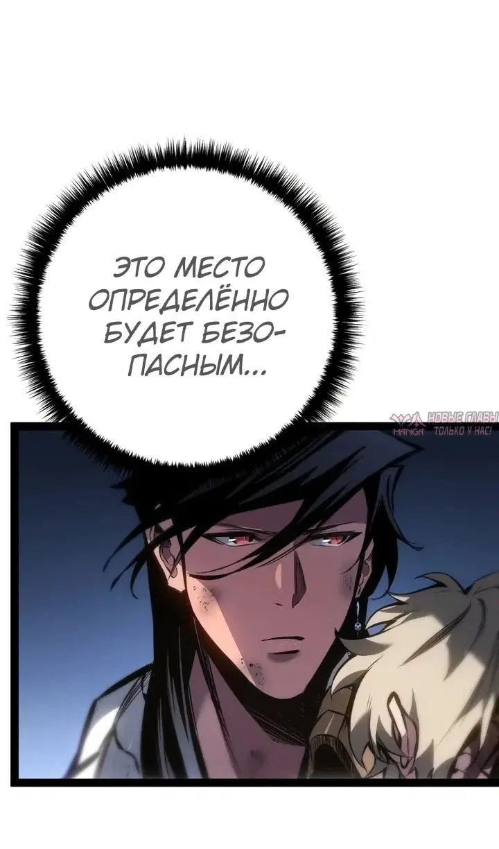Page 143.000