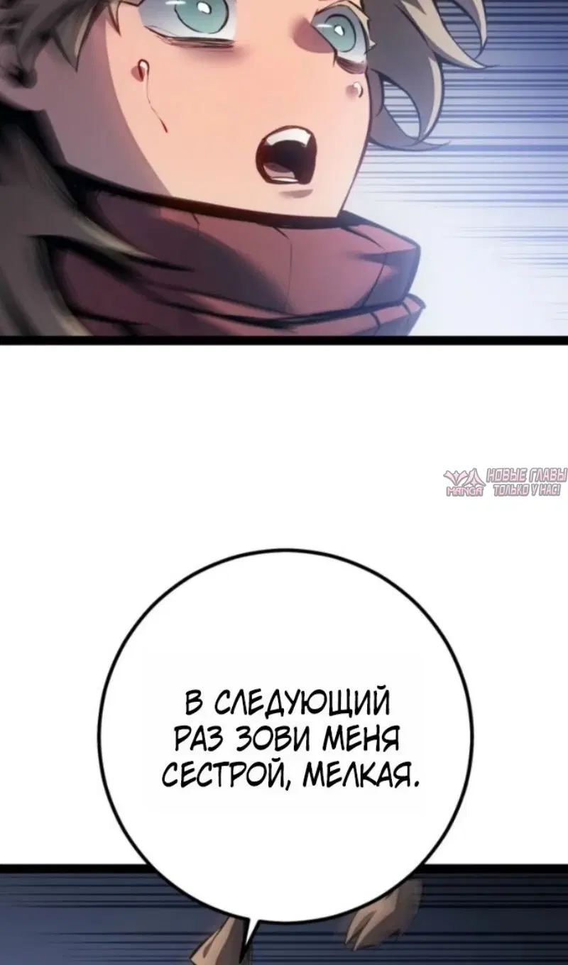 Page 144.000