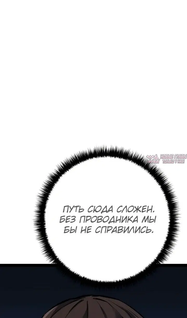 Page 144.000