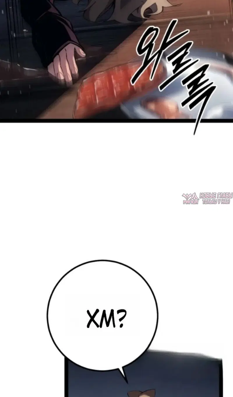 Page 147.000