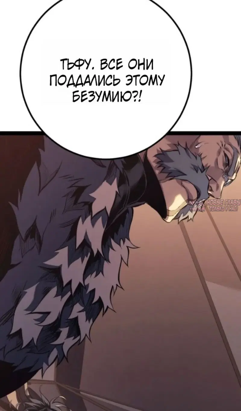 Page 148.000