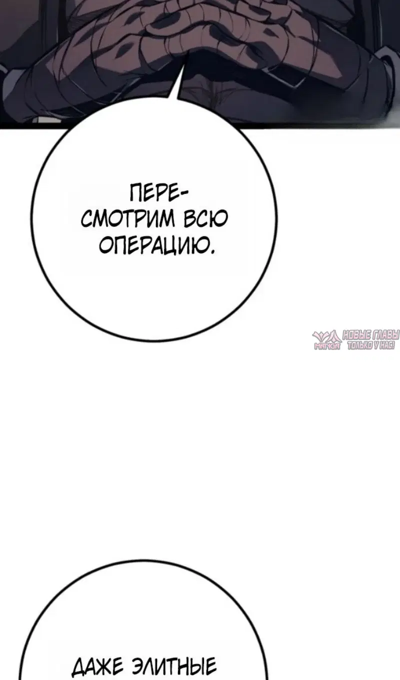Page 155.000
