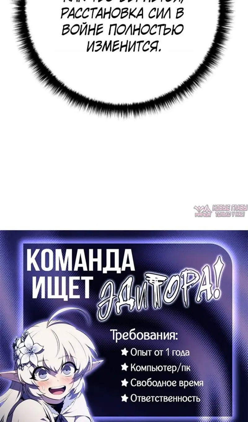 Page 166.000