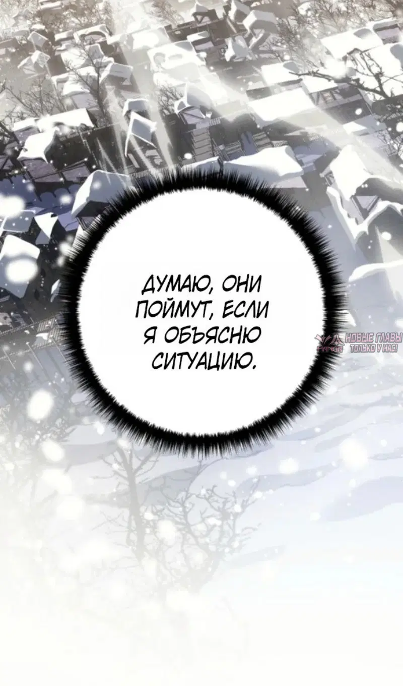 Page 29.000