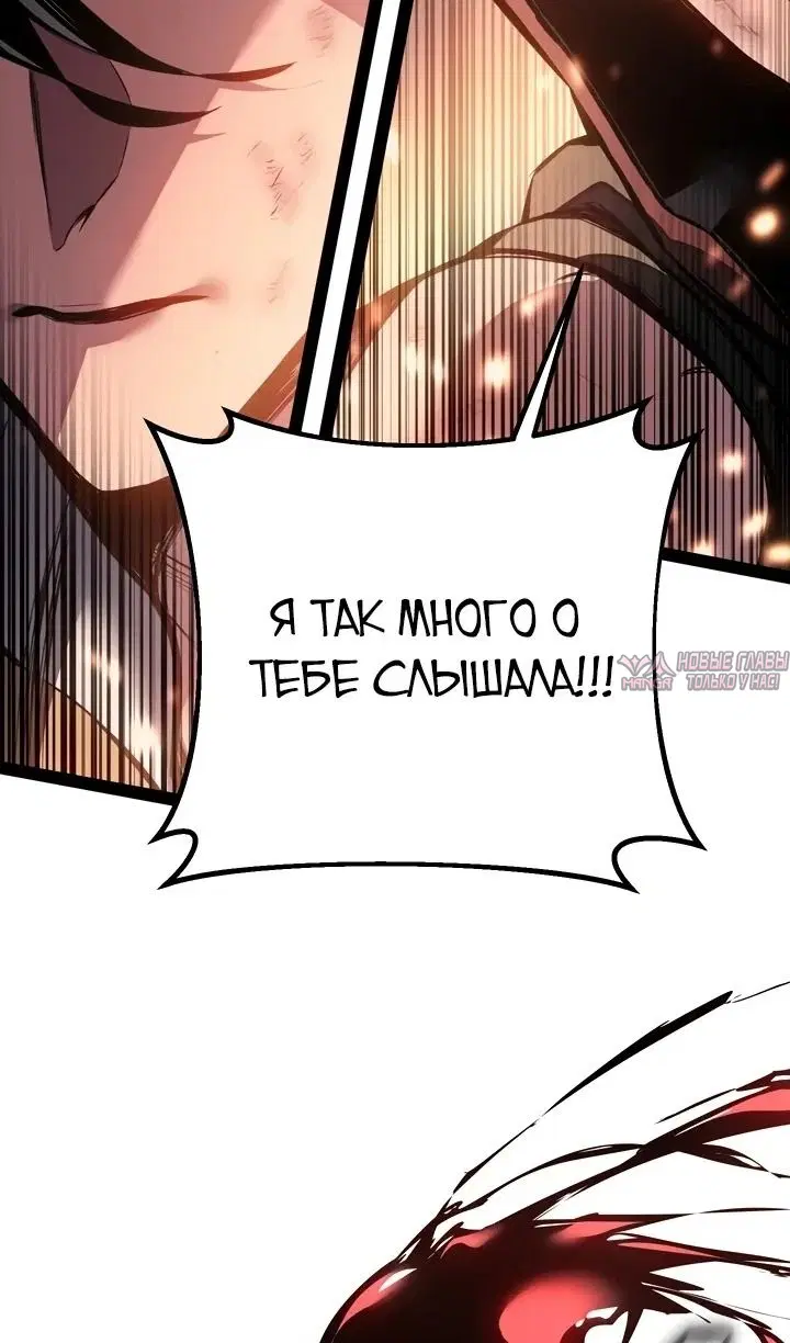 Page 30.000