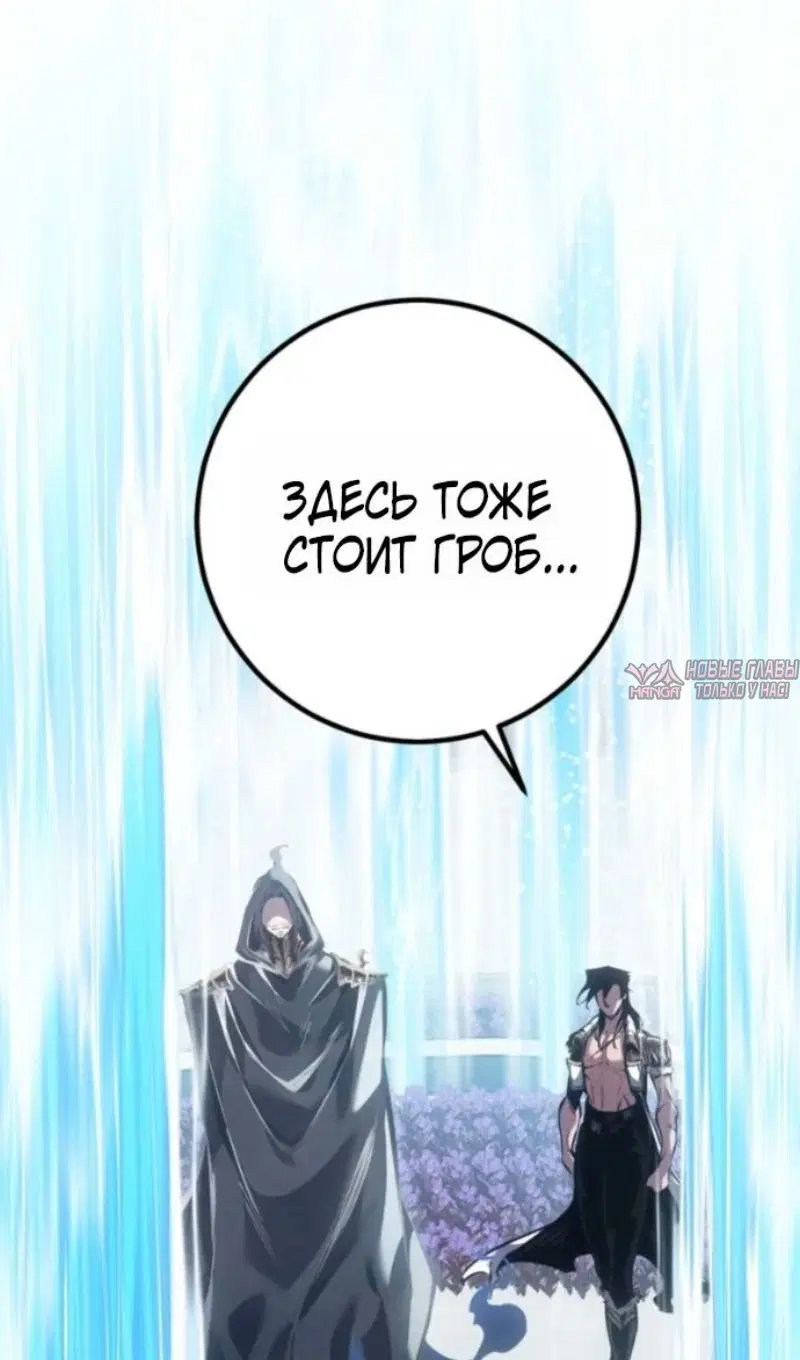 Page 30.000