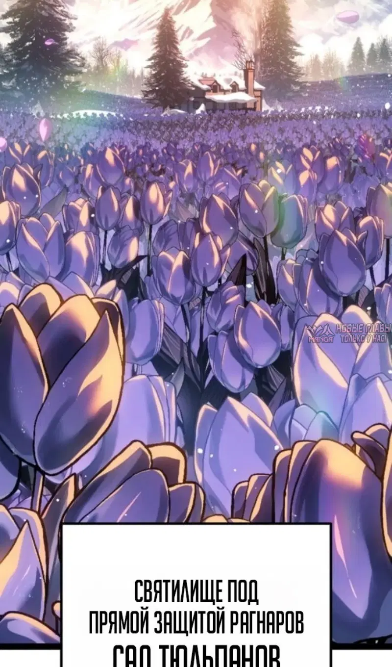 Page 32.000