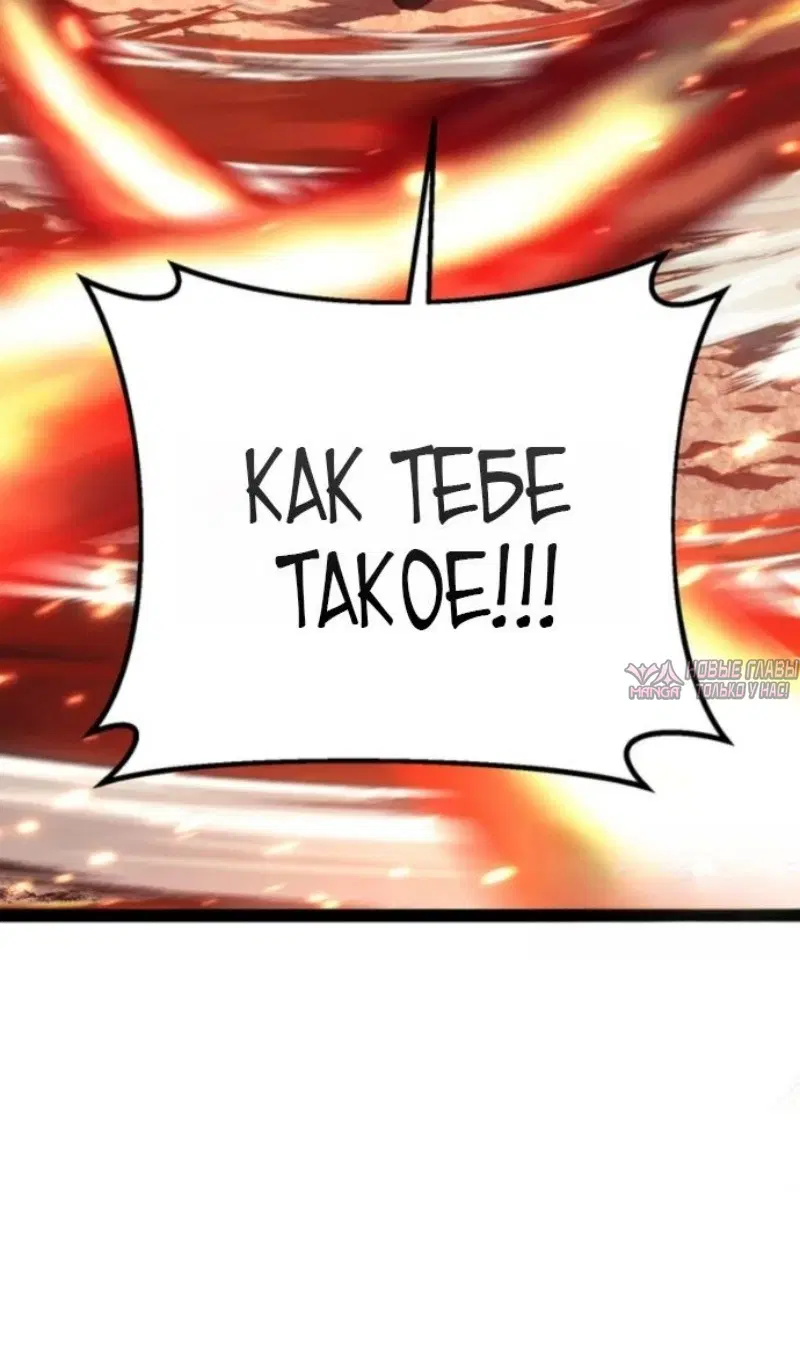 Page 37.000
