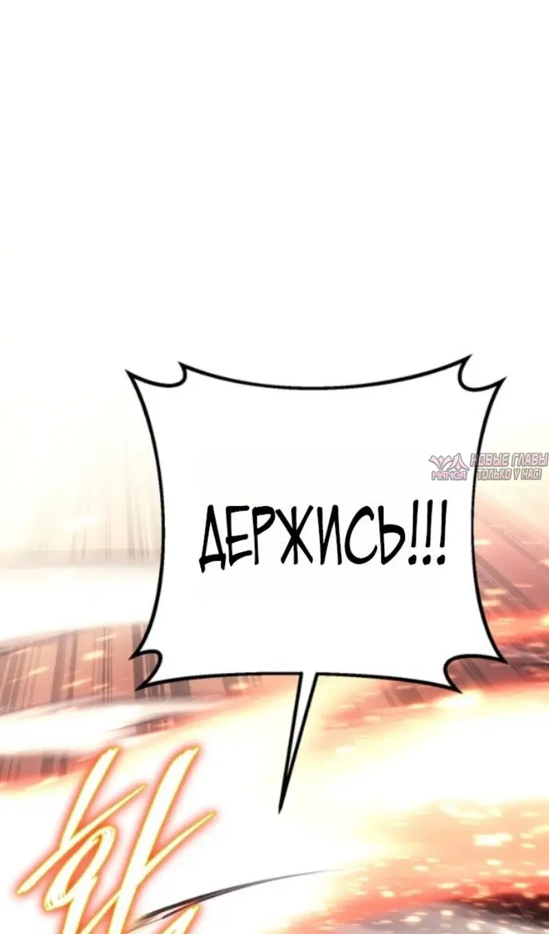 Page 38.000