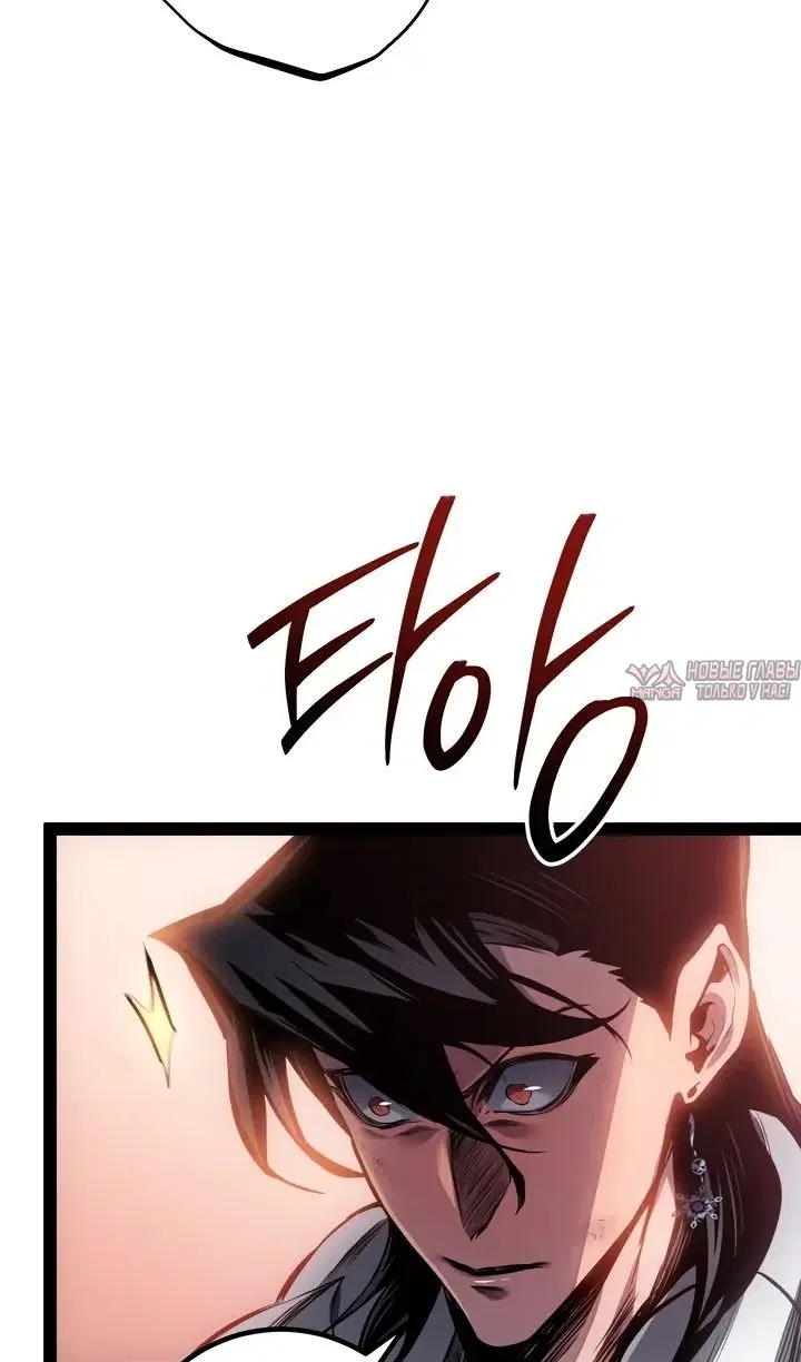 Page 38.000