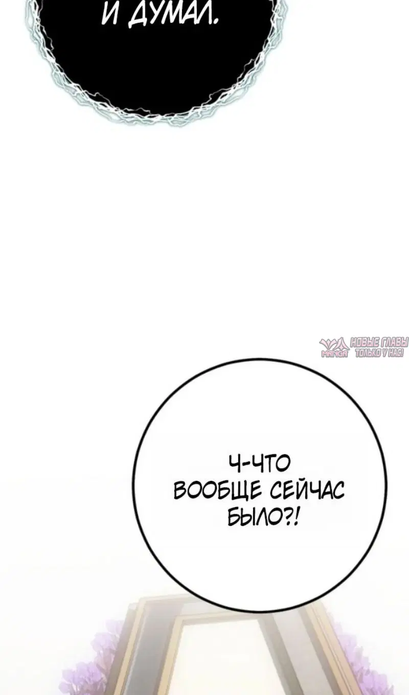 Page 39.000