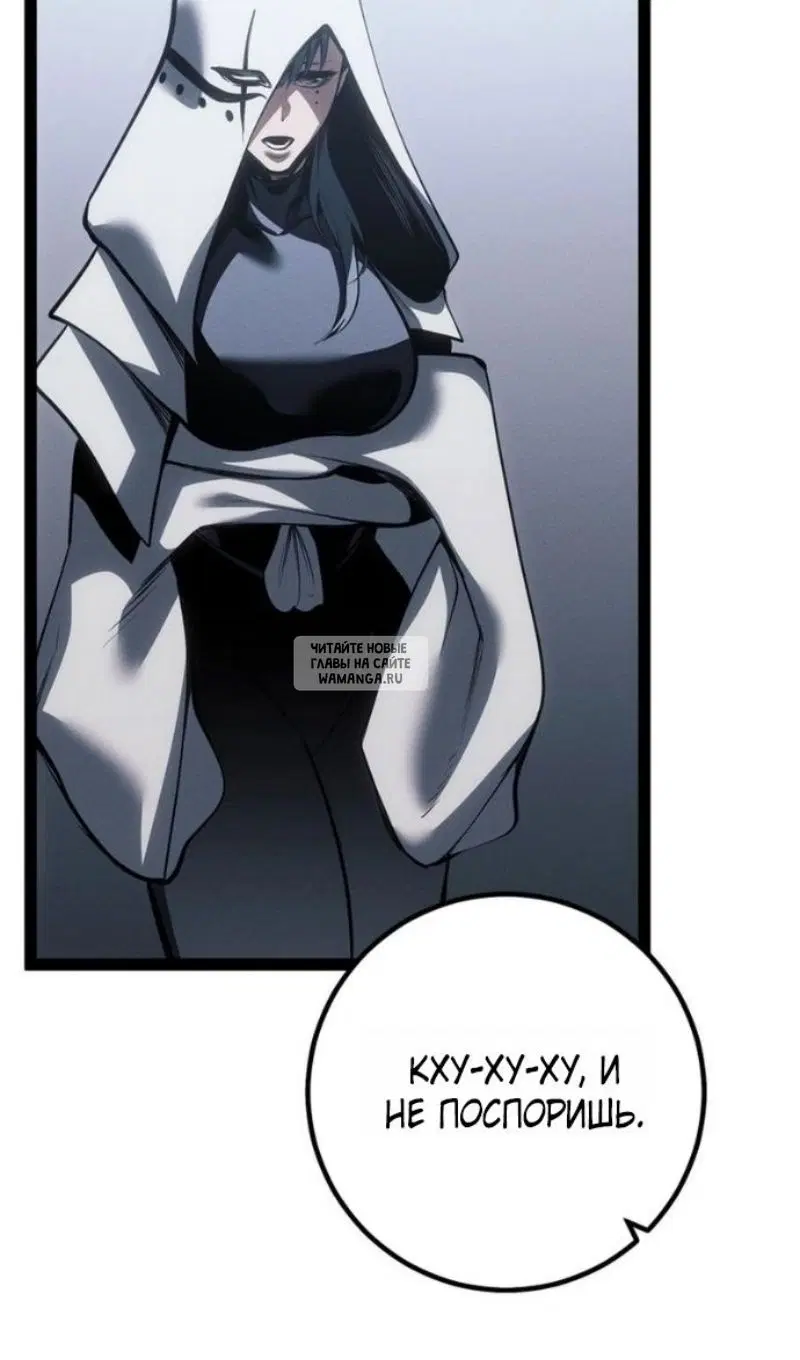Page 140.000