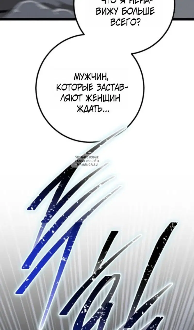 Page 141.000