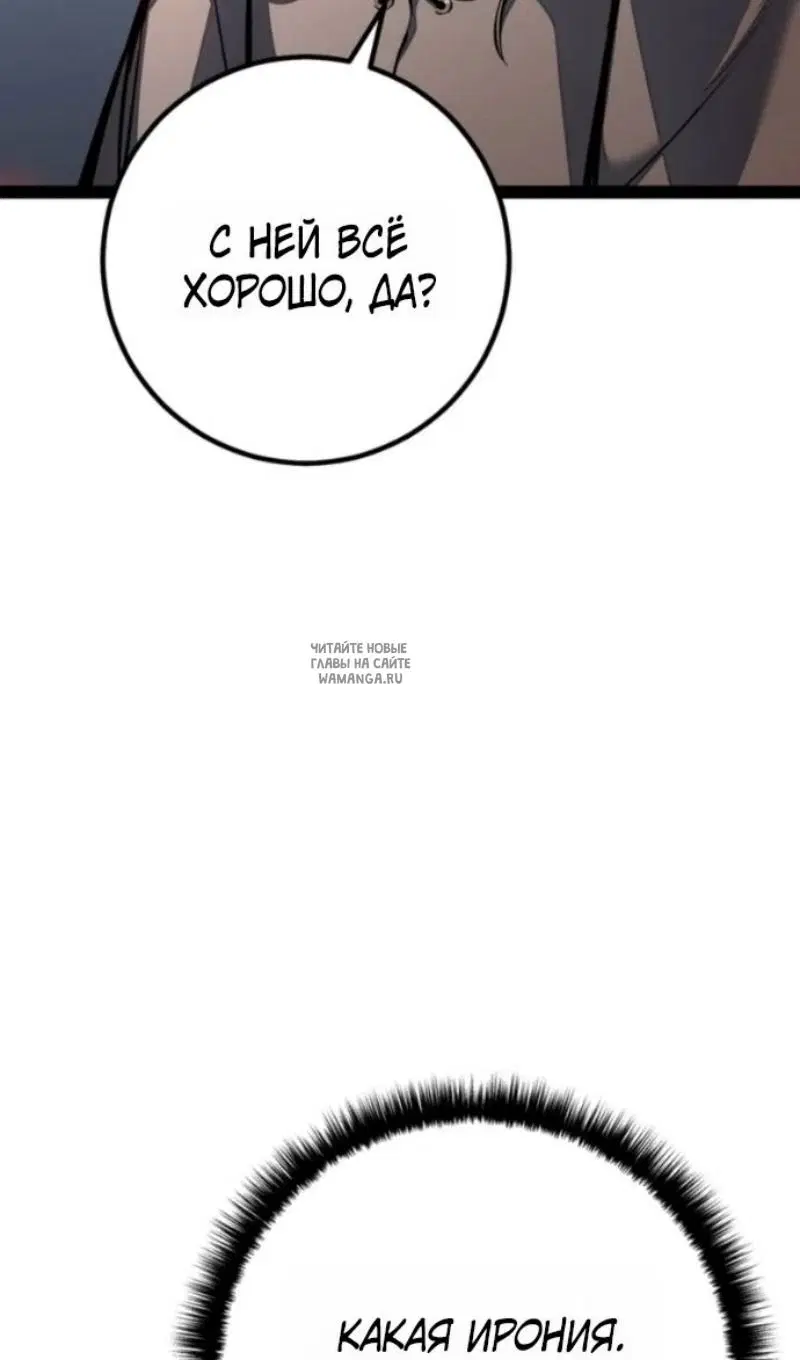 Page 141.000