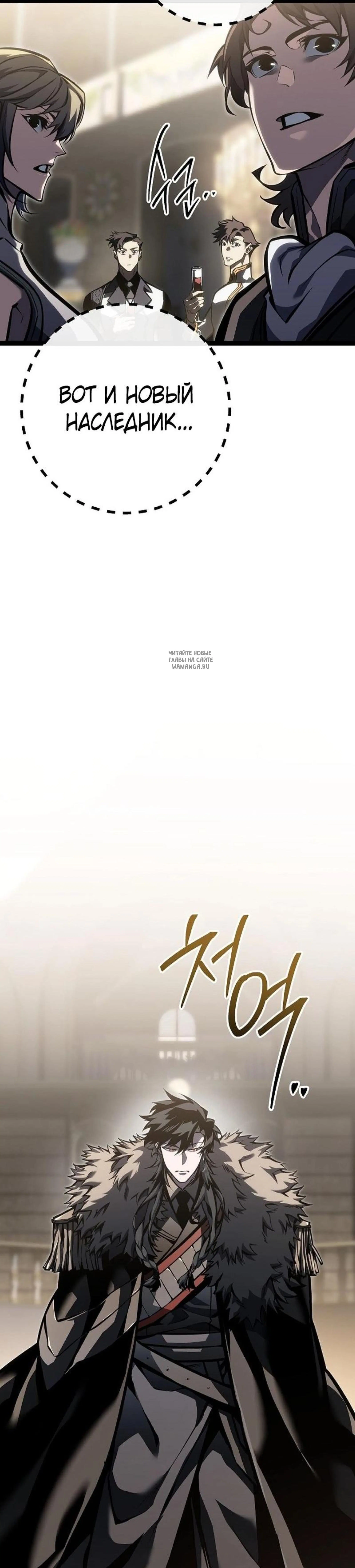 Page 14.001