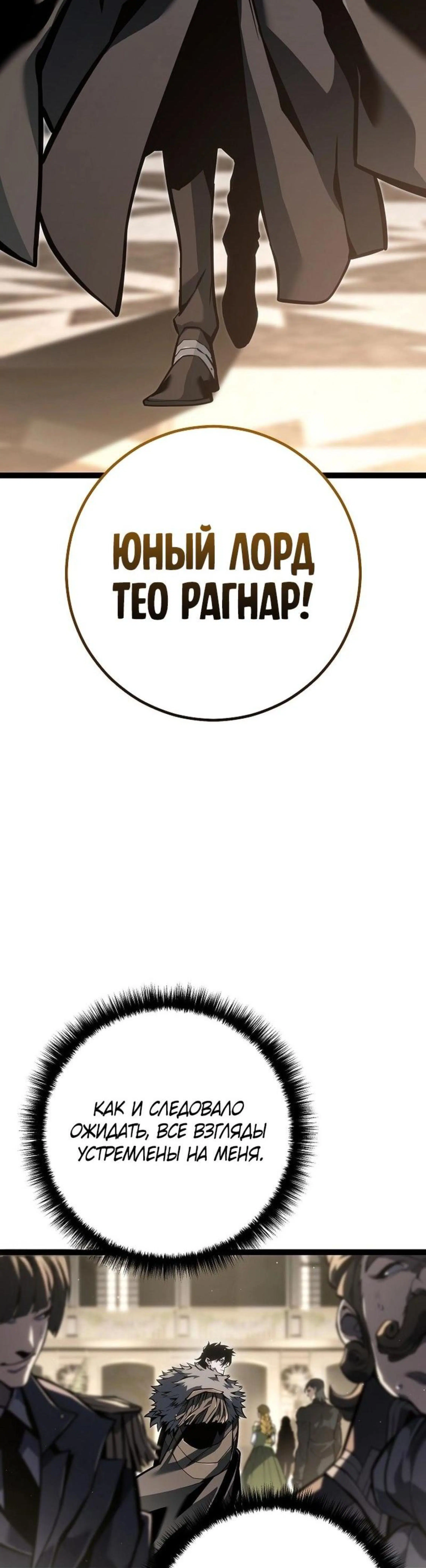 Page 14.002