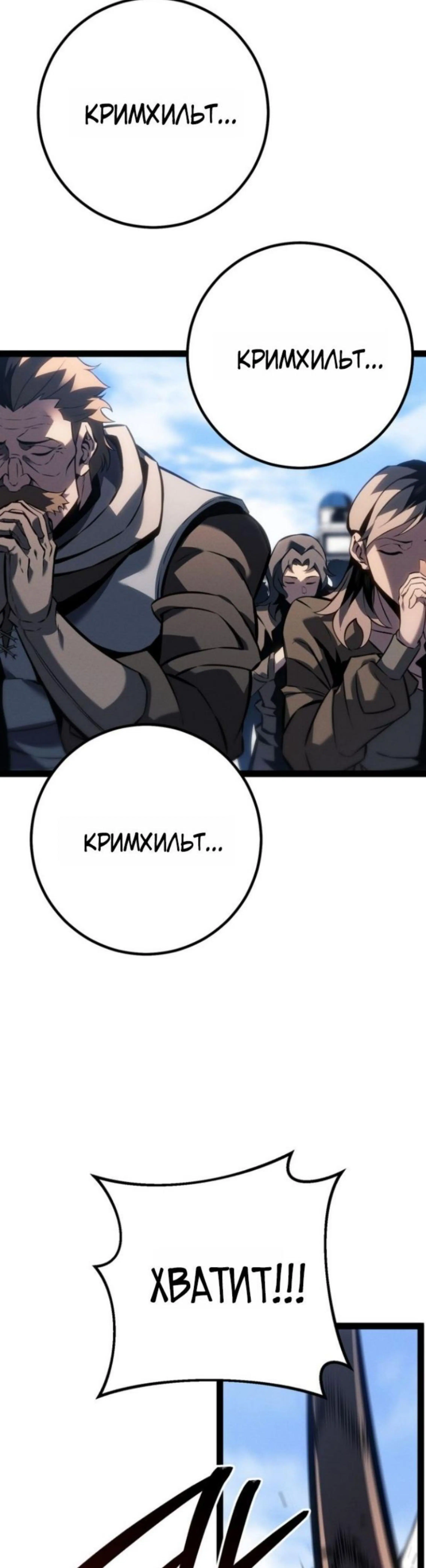 Page 14.002