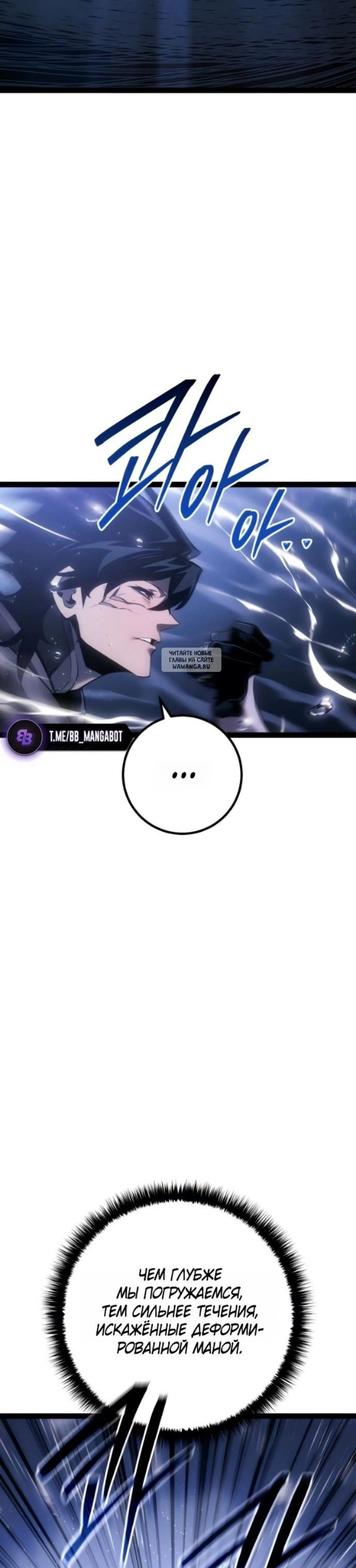 Page 14.001