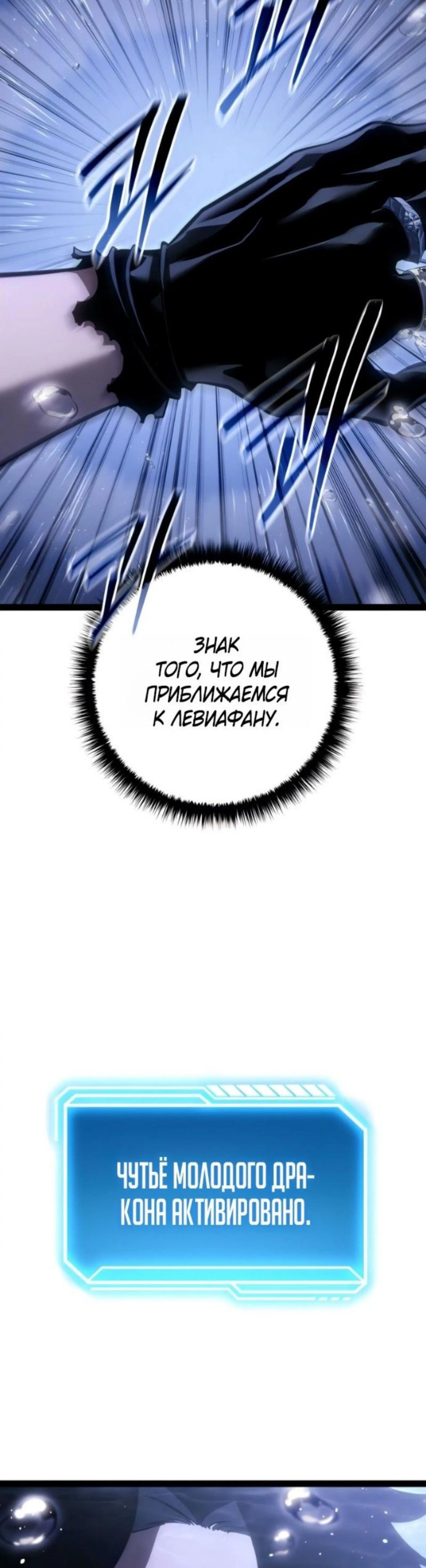 Page 14.002