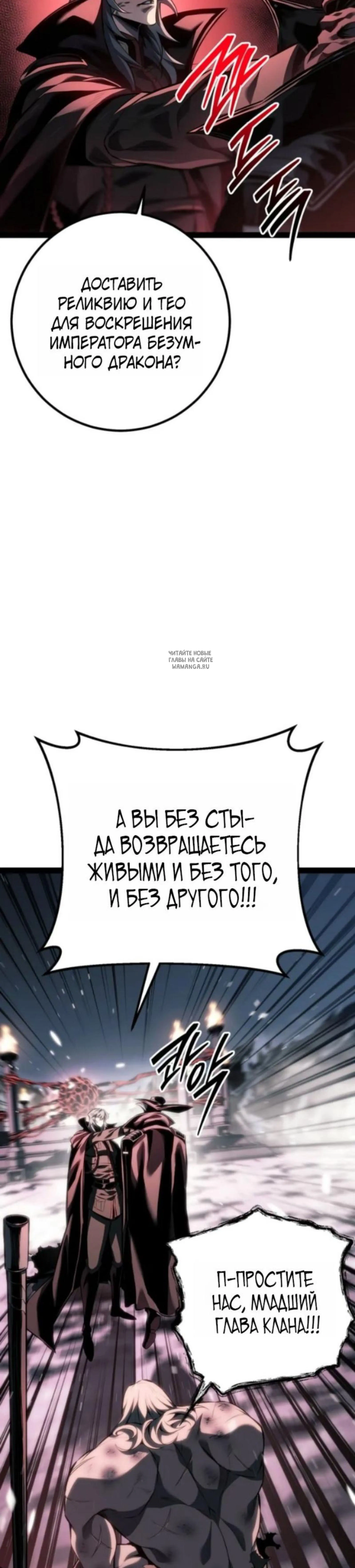 Page 14.001