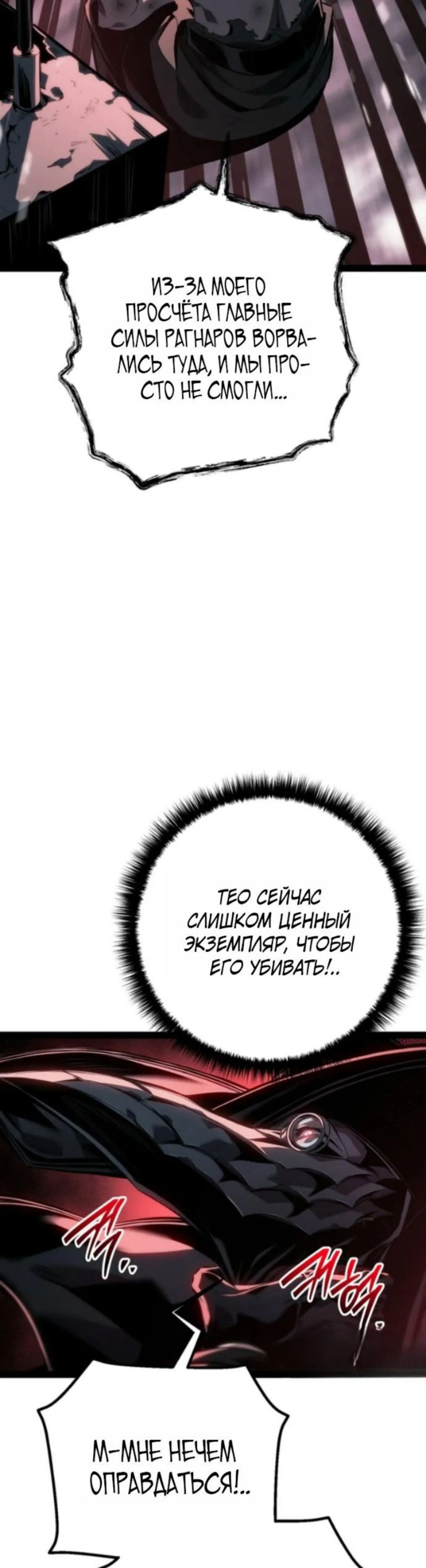 Page 14.002