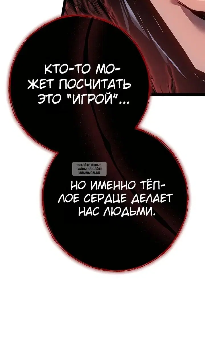 Page 142.000