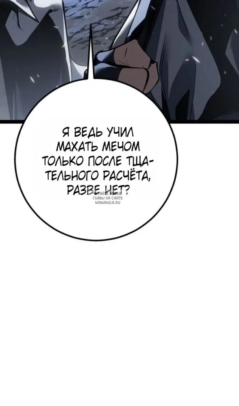 Page 142.000