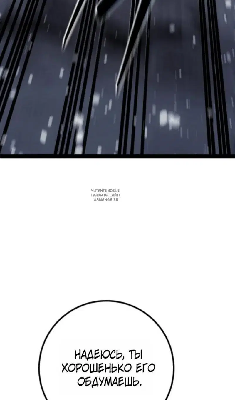 Page 143.000