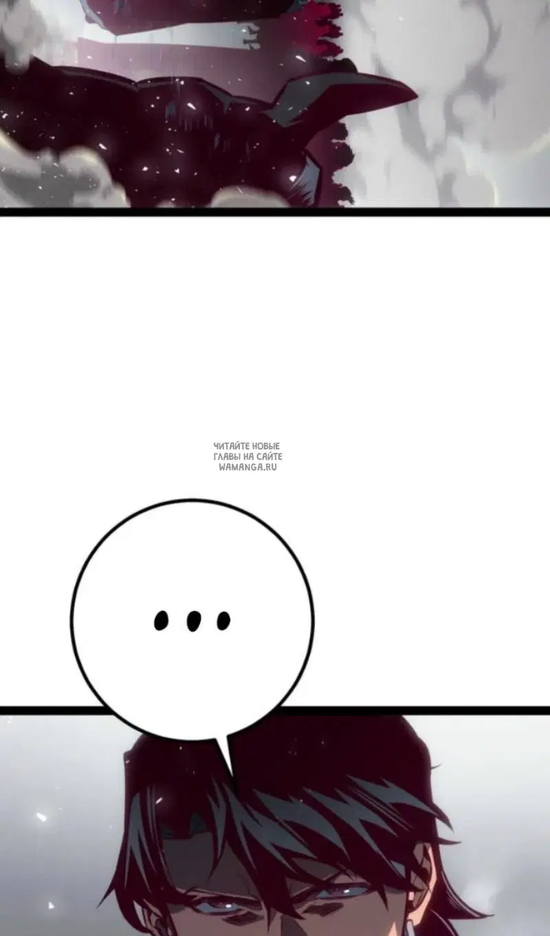 Page 143.000