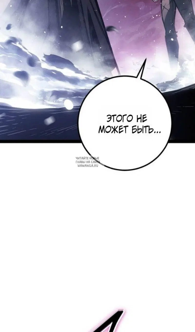 Page 143.000
