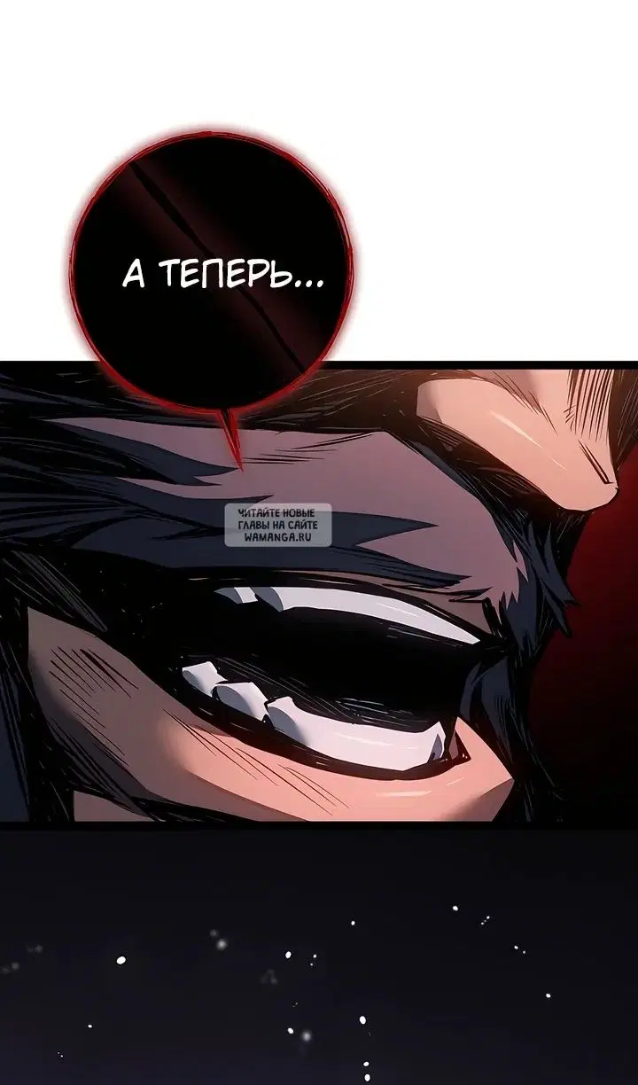 Page 143.000