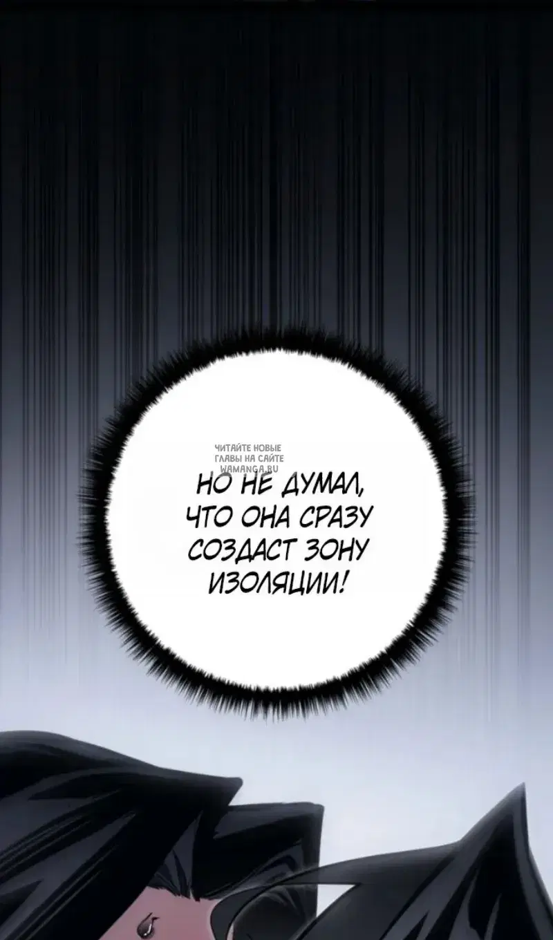 Page 143.000