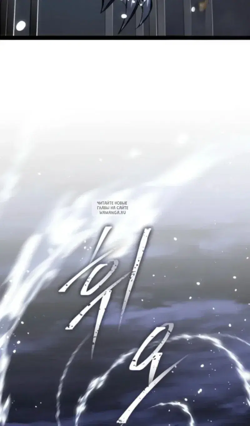 Page 143.000
