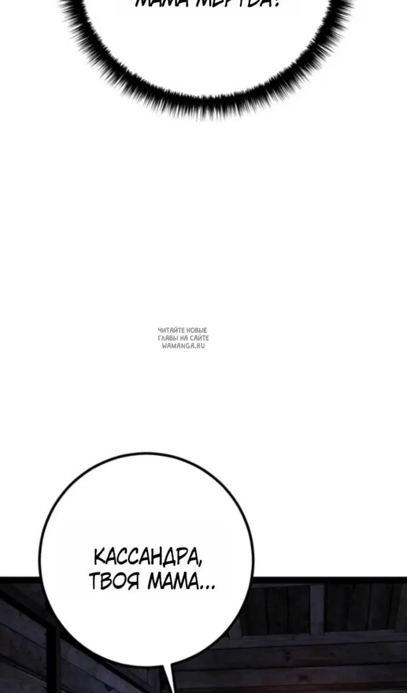 Page 143.000