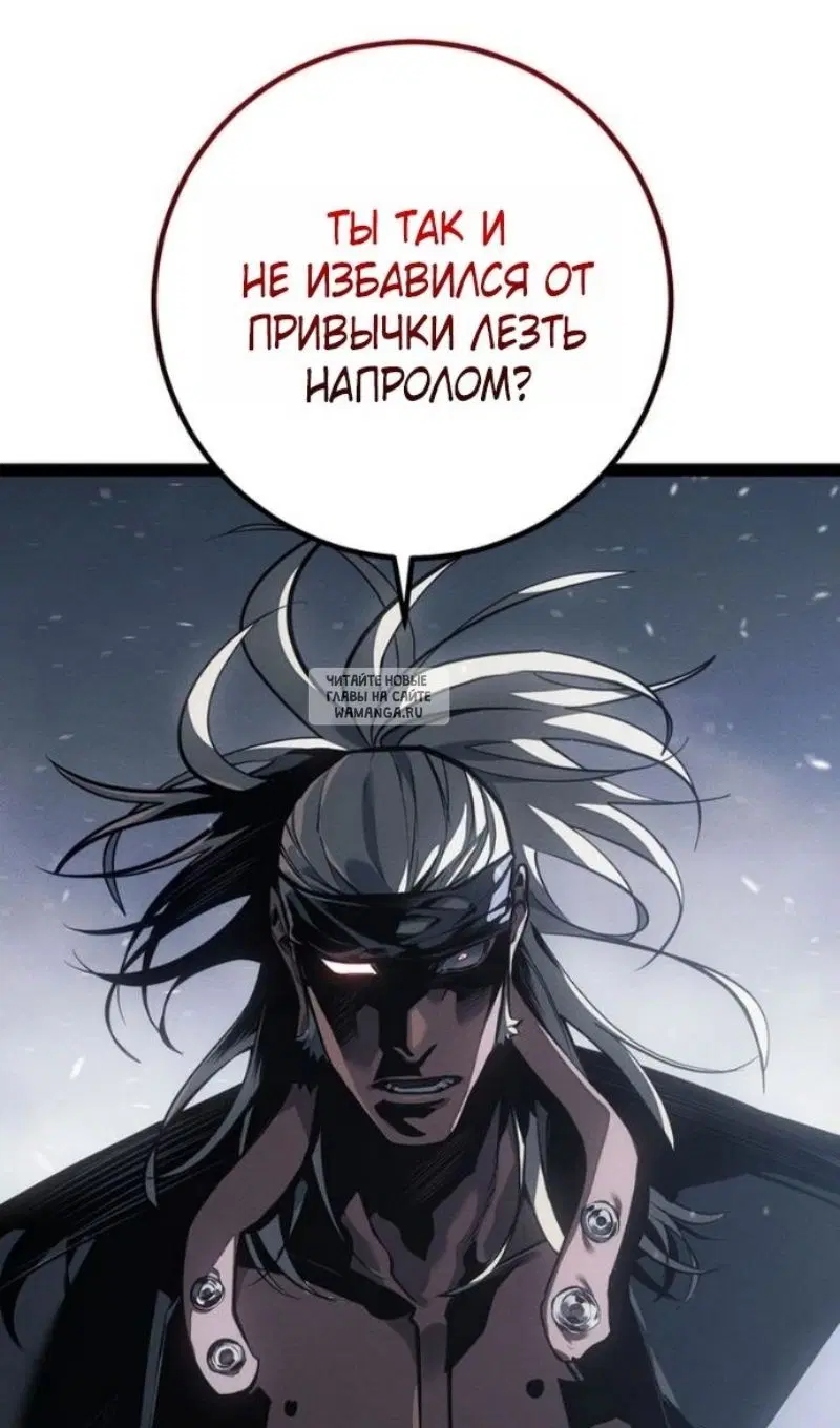 Page 143.000