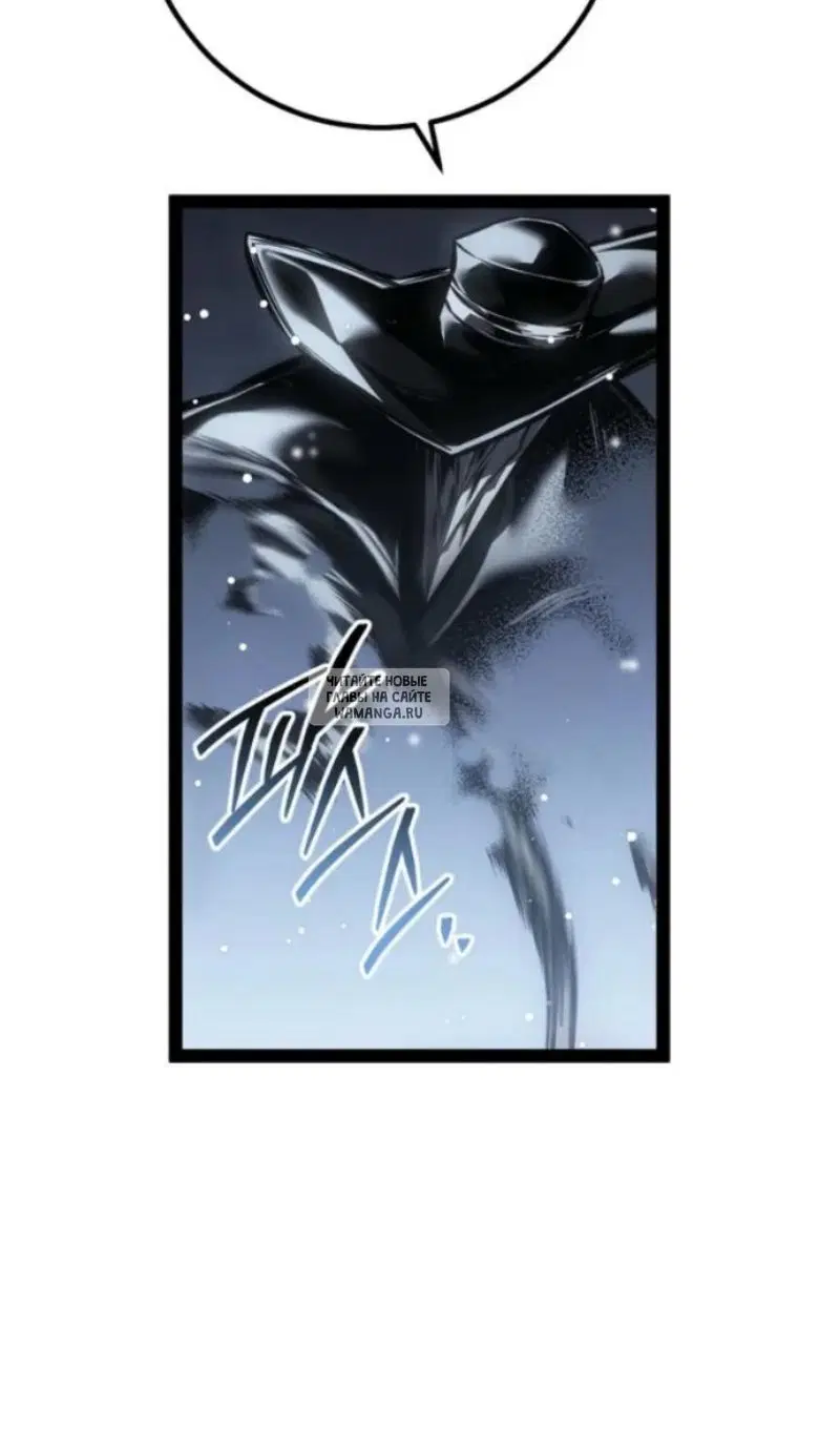 Page 144.000