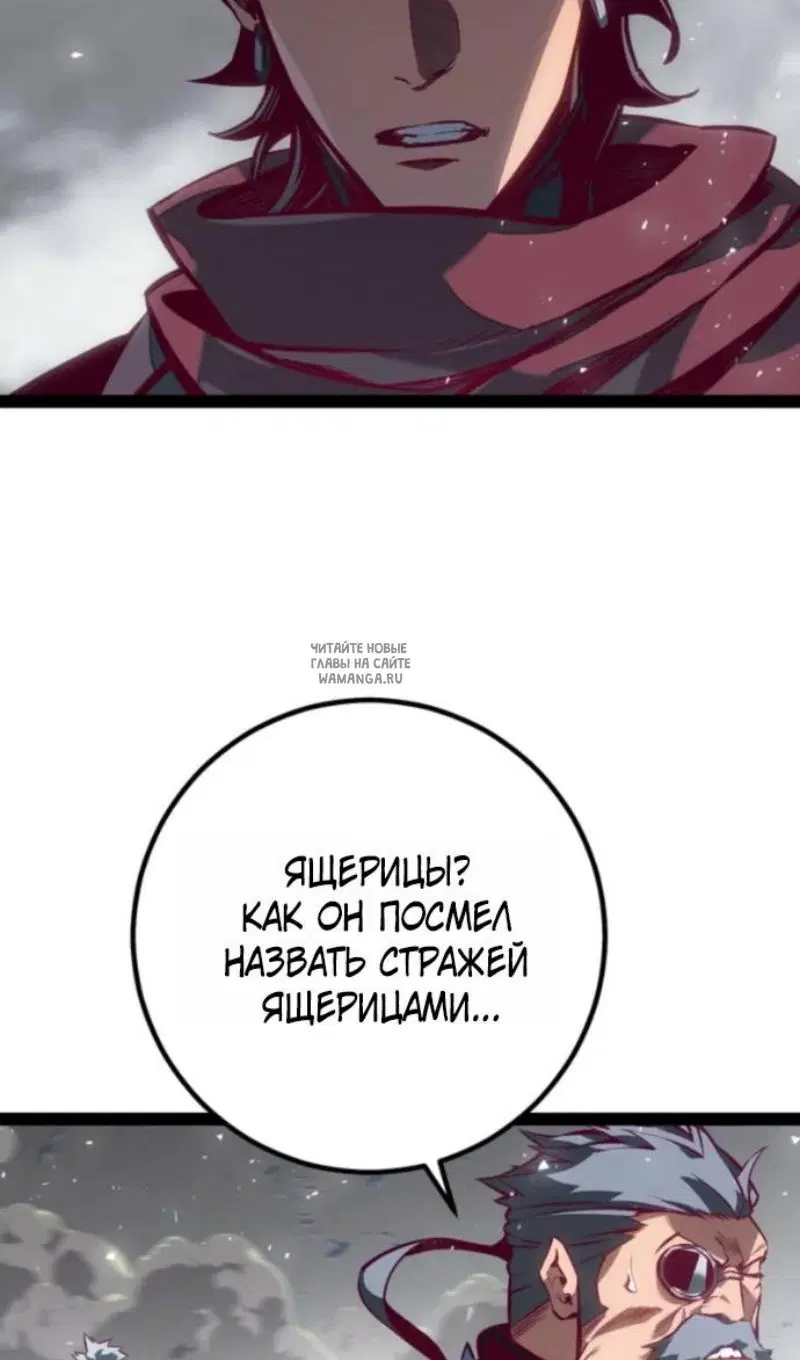 Page 144.000
