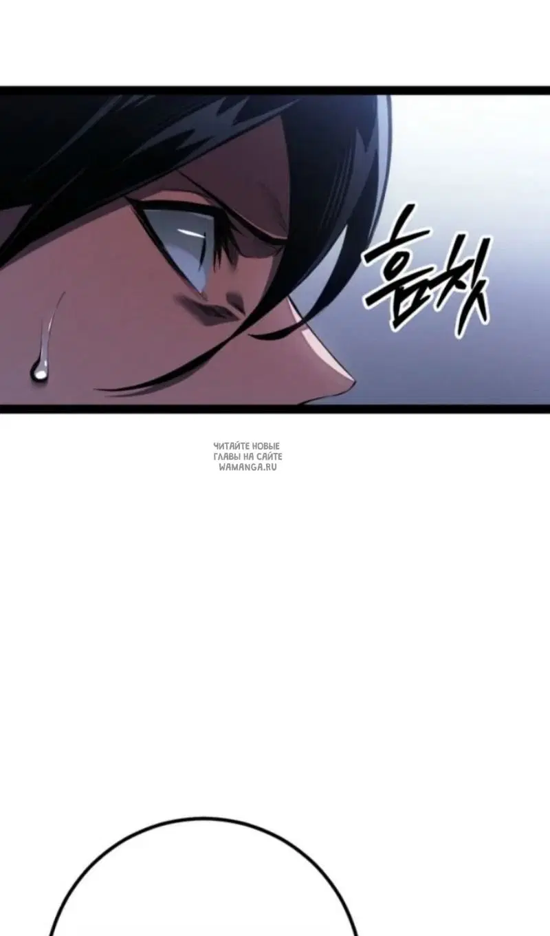 Page 145.000