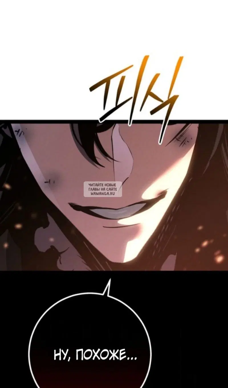 Page 145.000