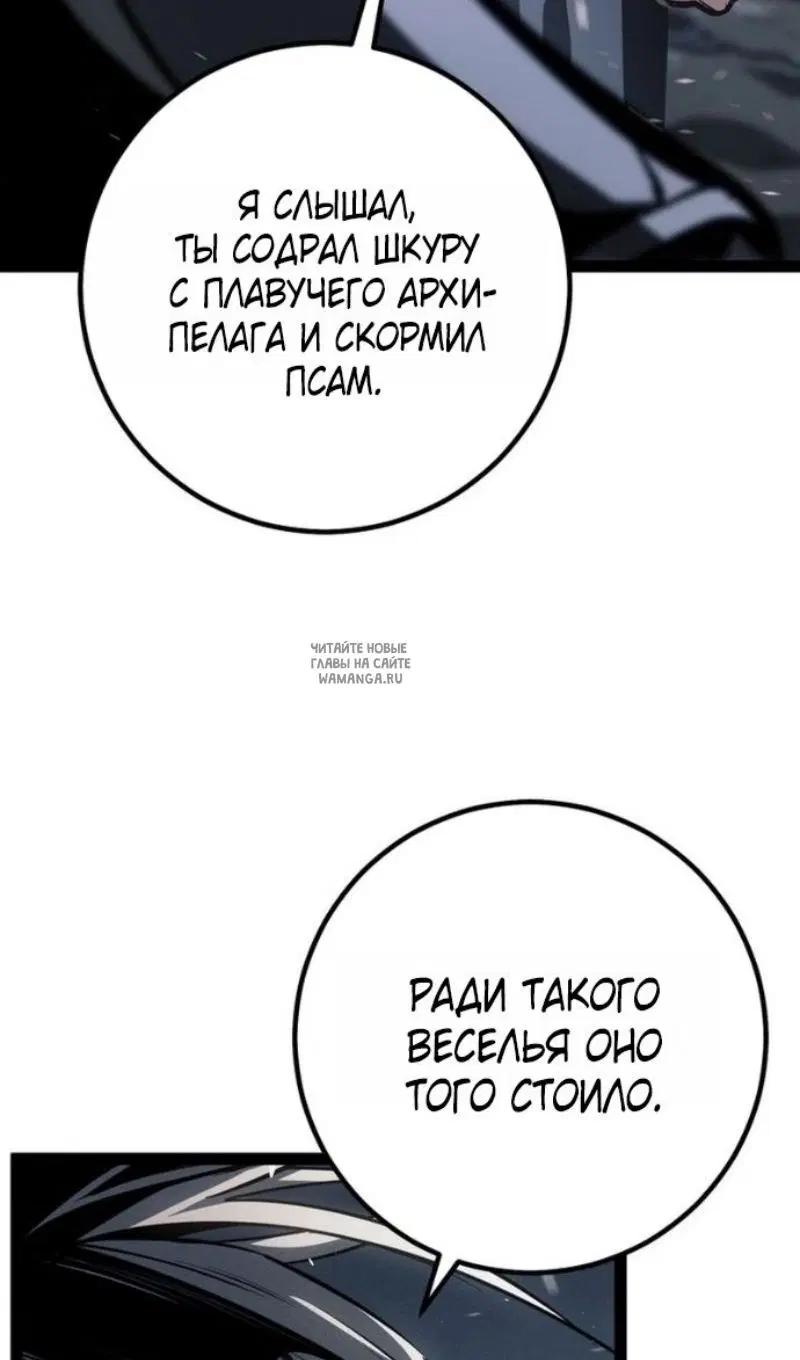 Page 146.000