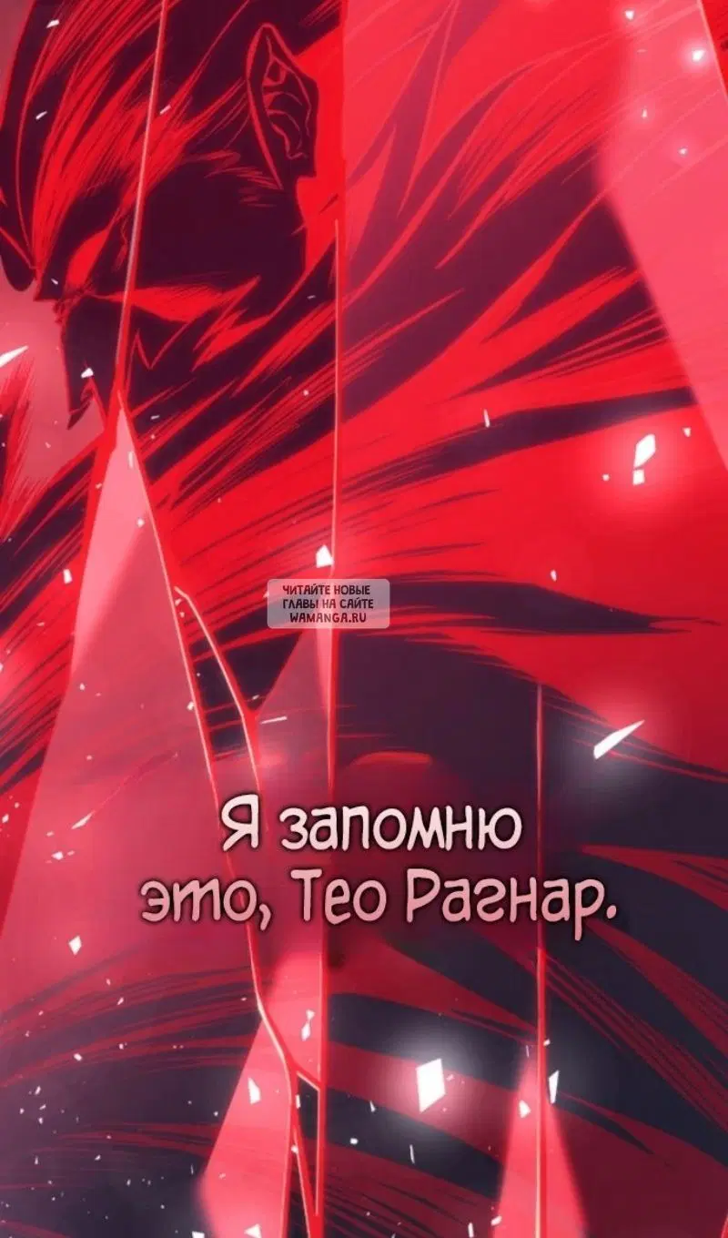 Page 146.000