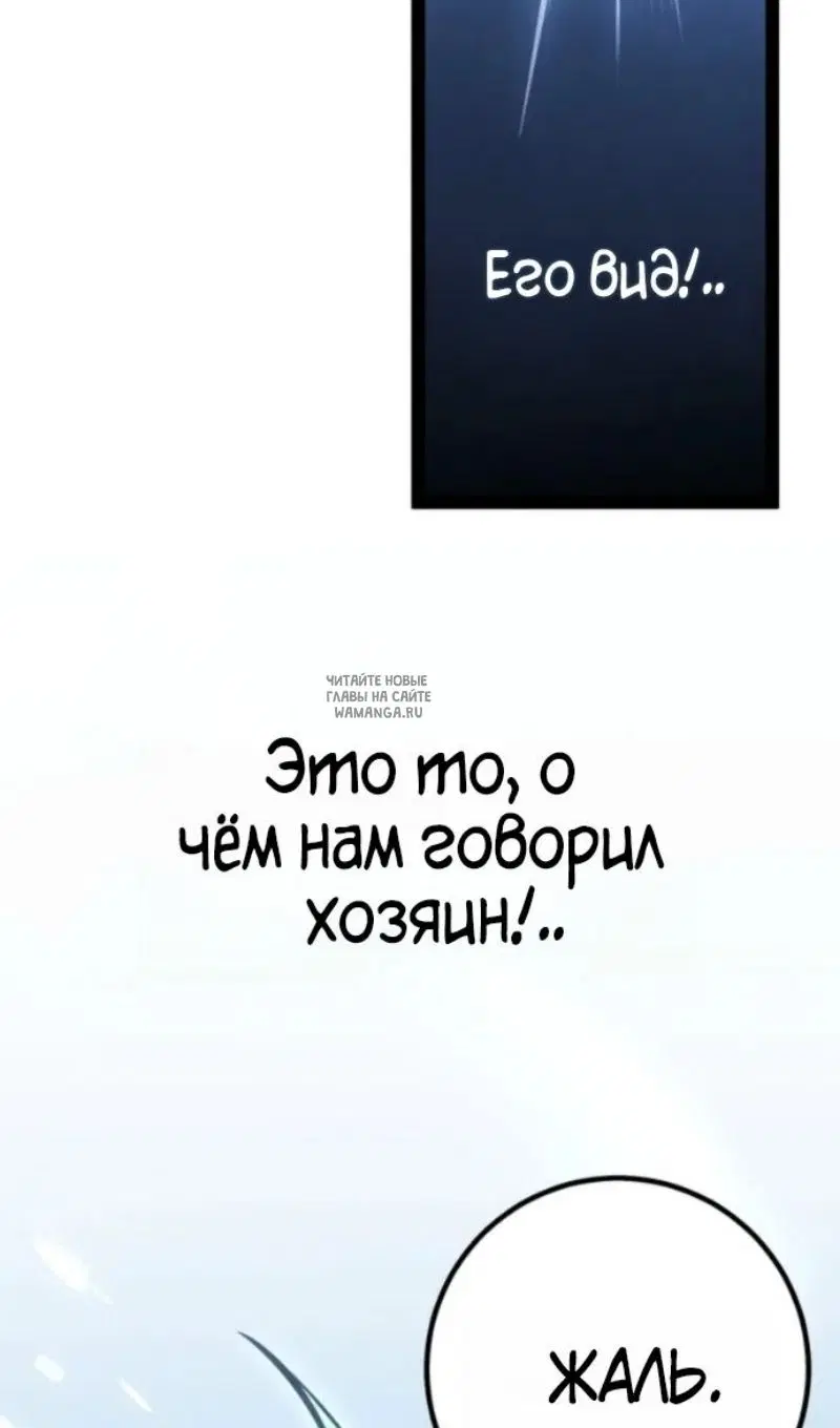 Page 147.000