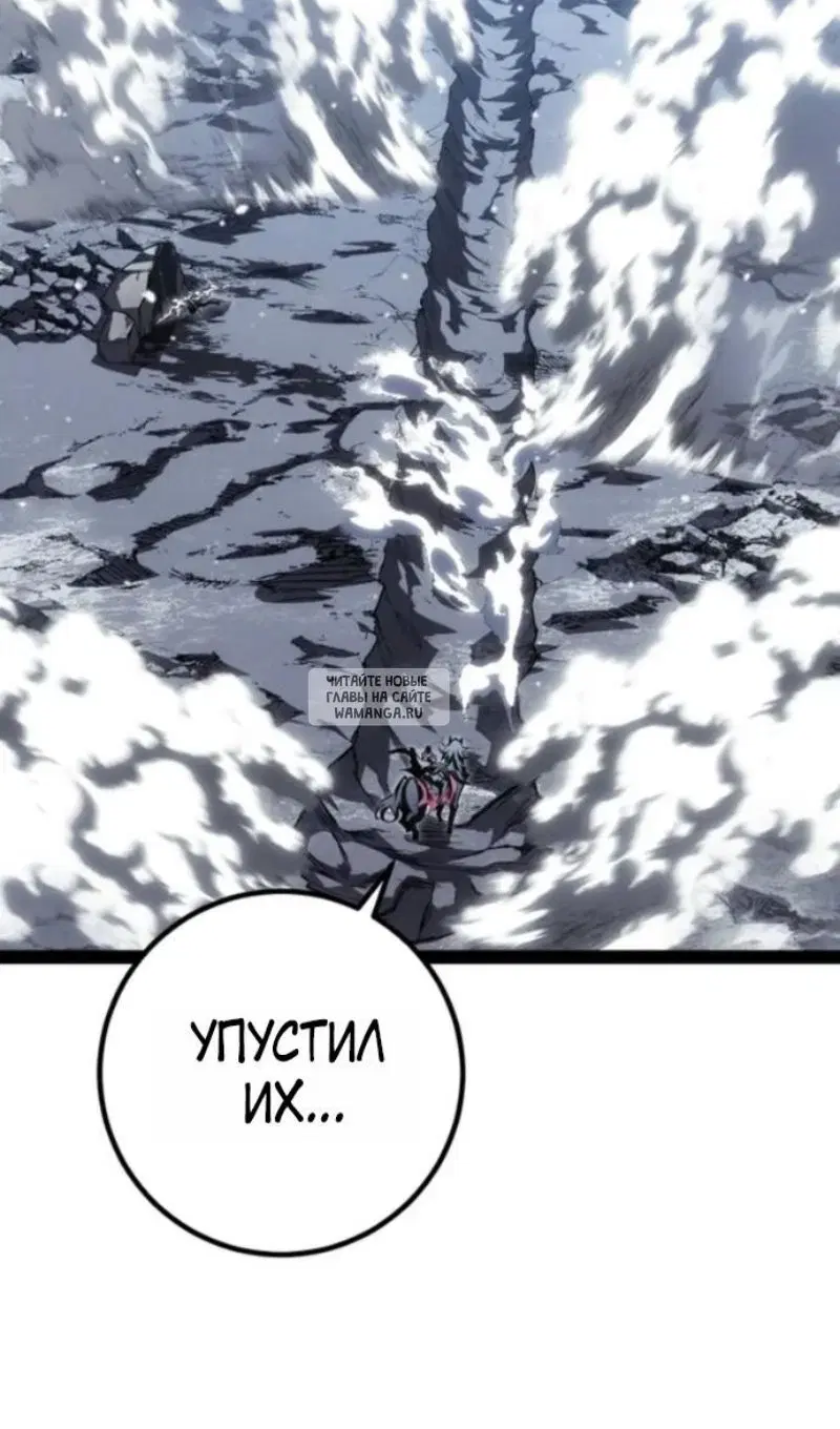 Page 147.000