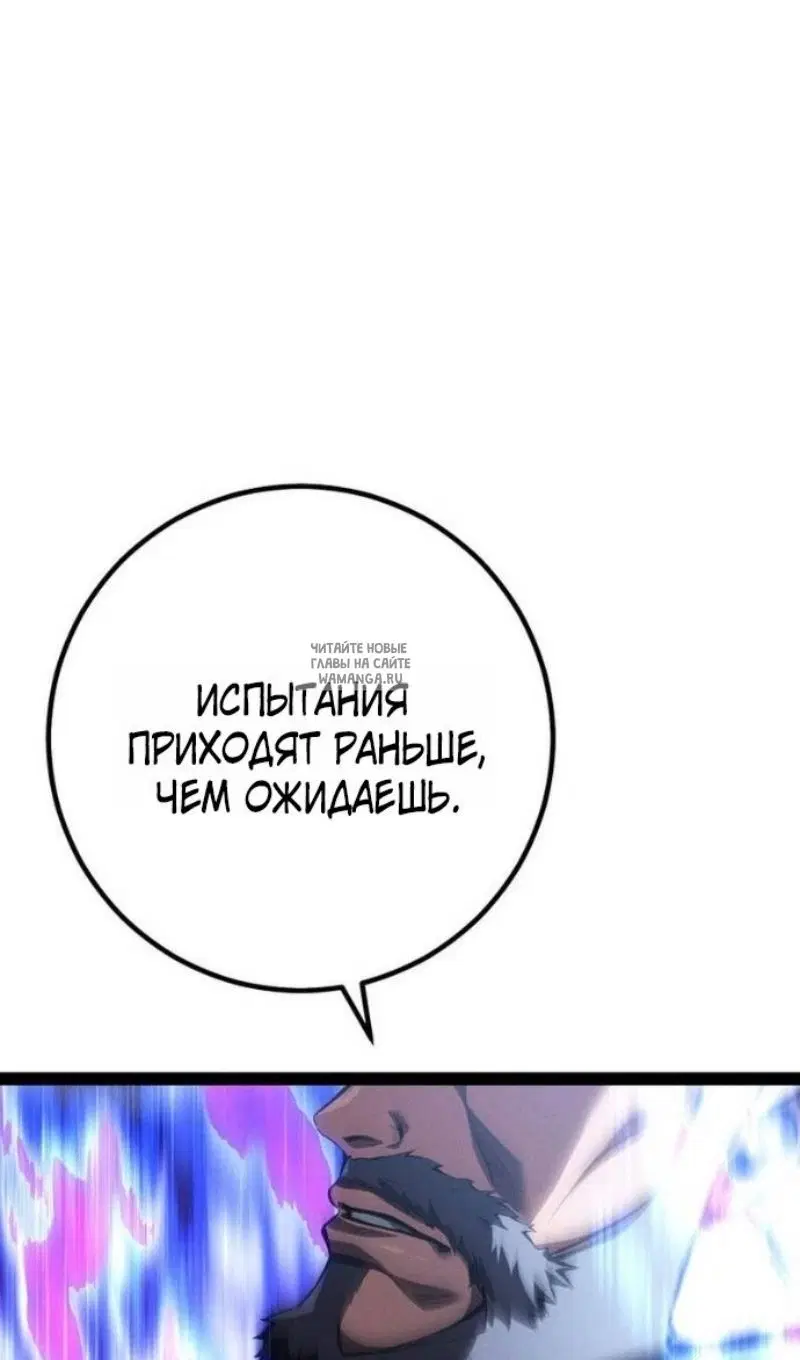 Page 147.000