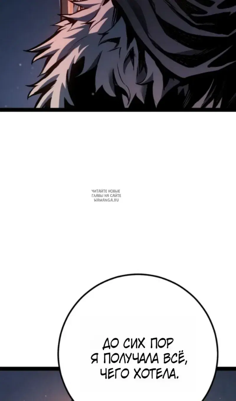 Page 147.000