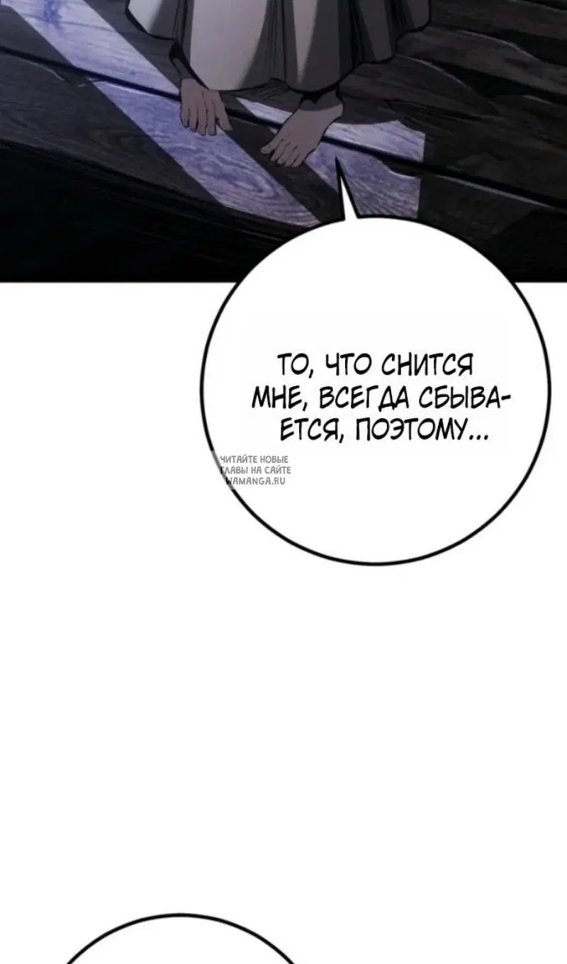 Page 147.000
