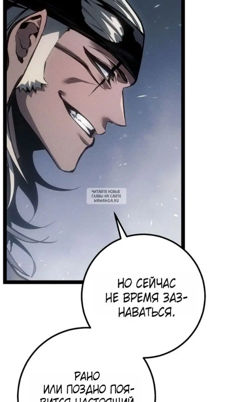 Page 147.000