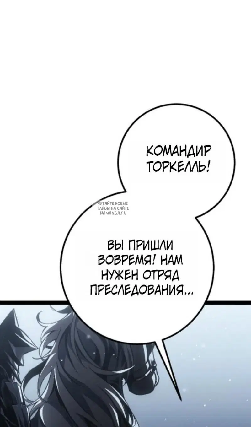 Page 148.000