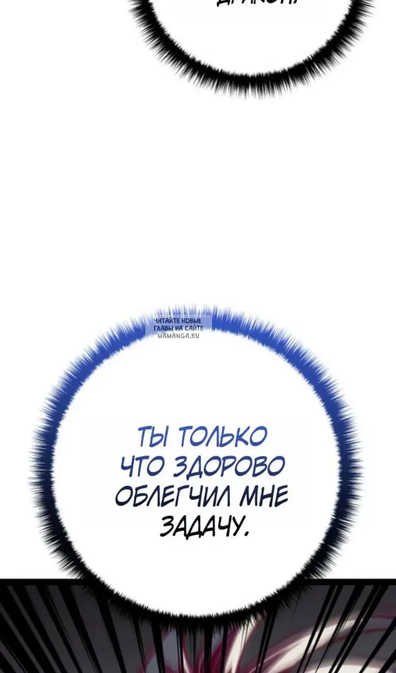 Page 148.000