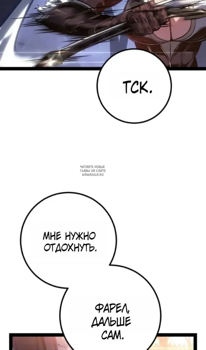 Page 148.000